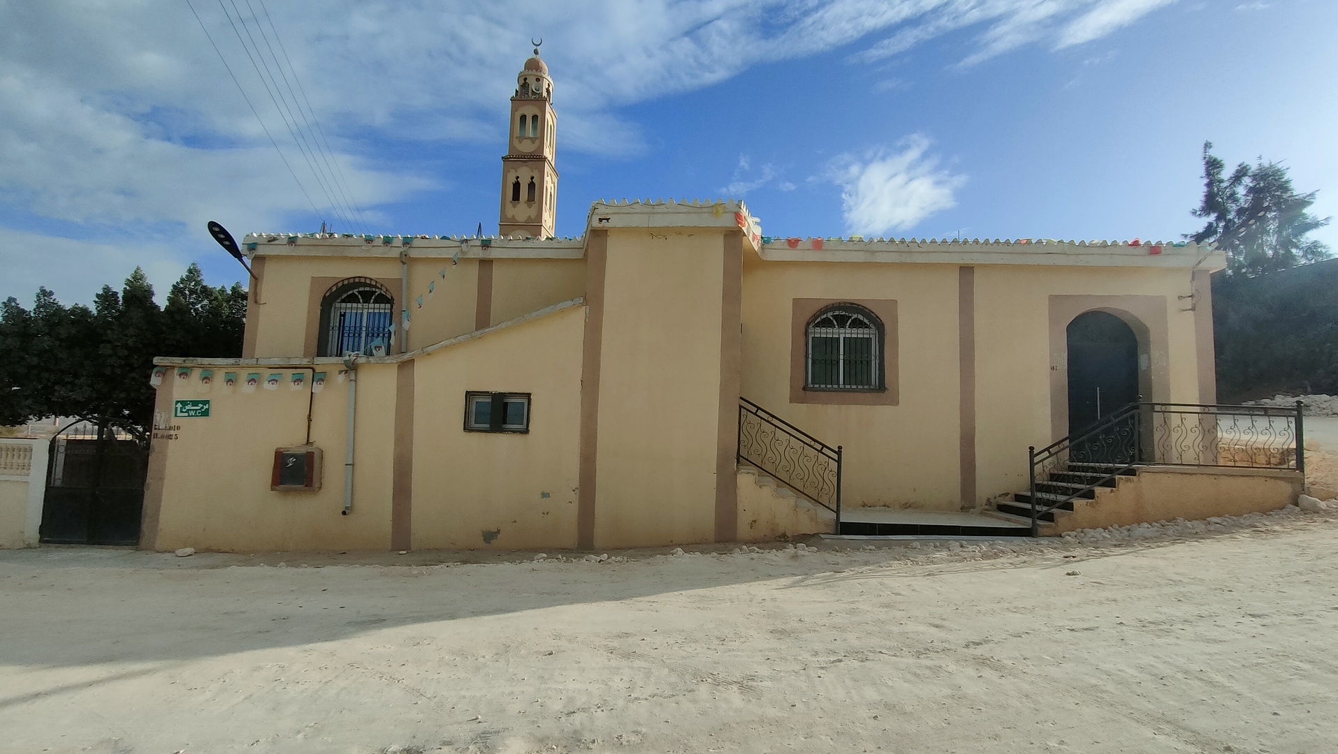 مسجد الهداية-مرجة-سيدي-عابد