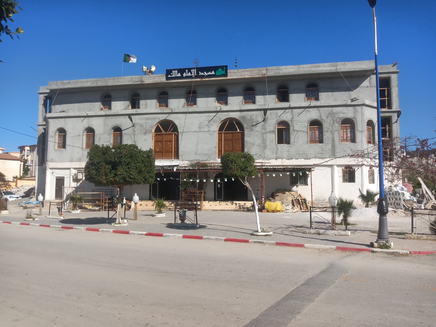 مسجد الامام مالك