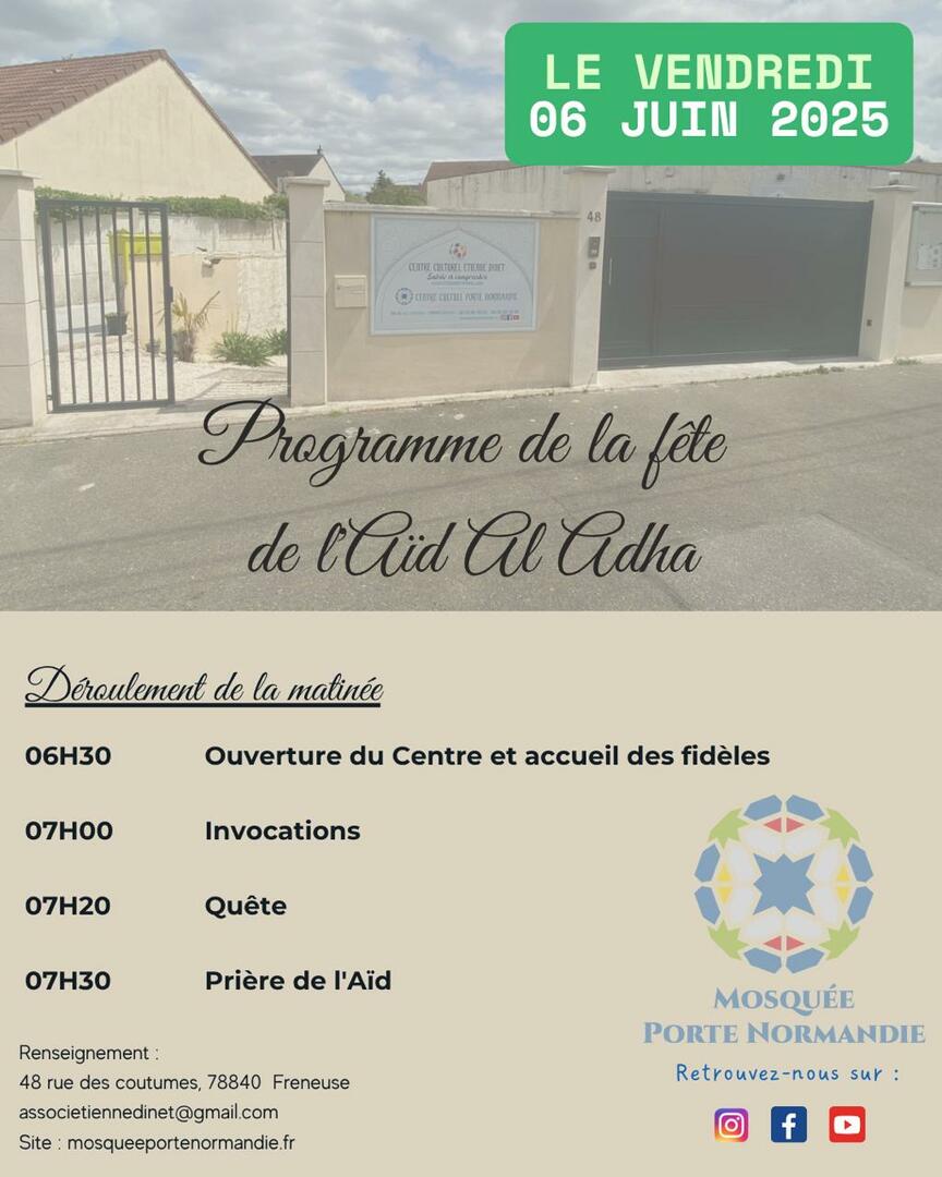 FETE