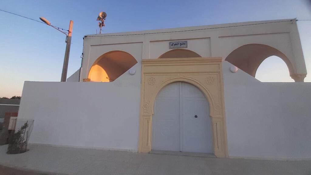 مسجد التقوى