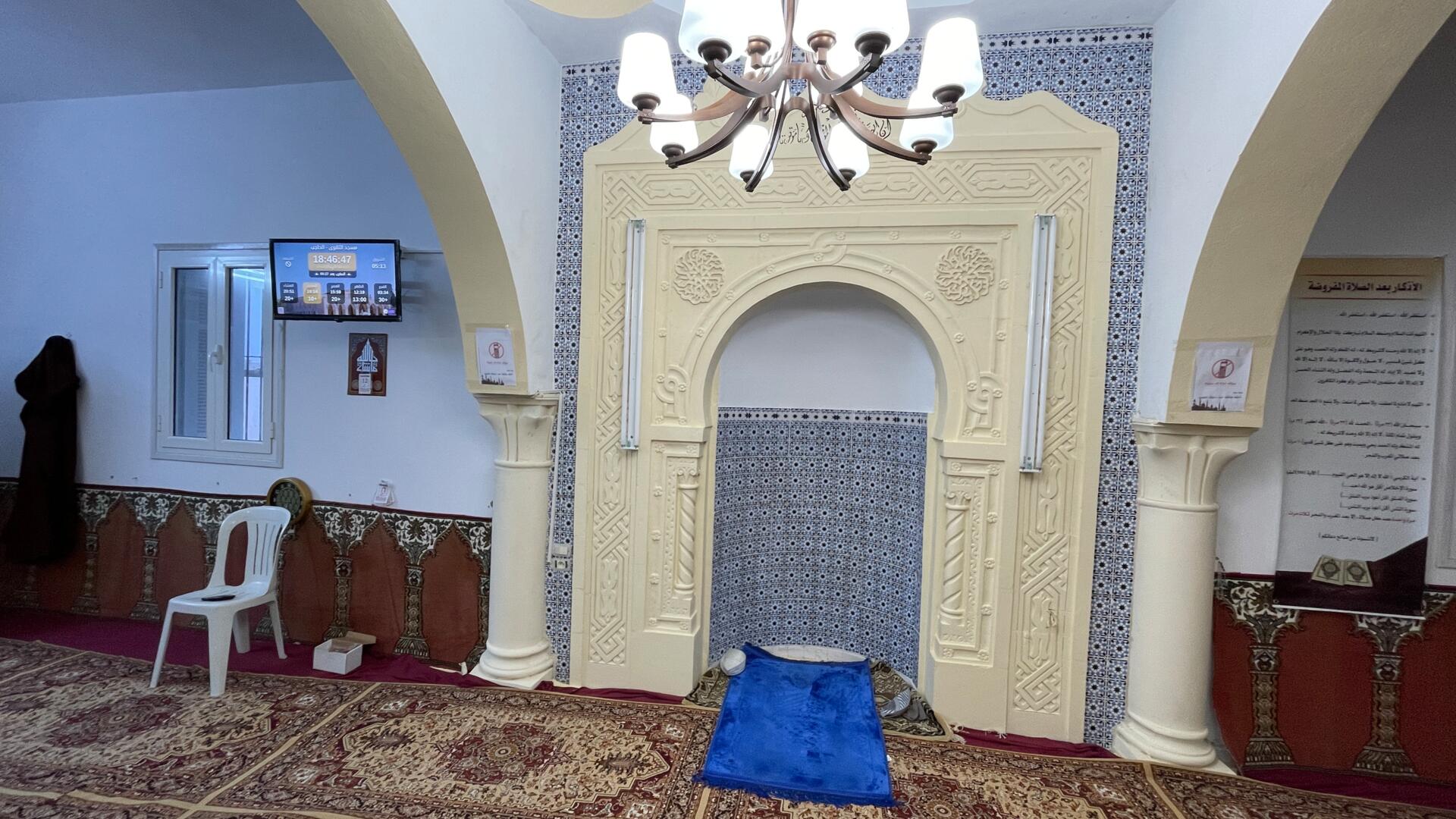 مسجد التقوى