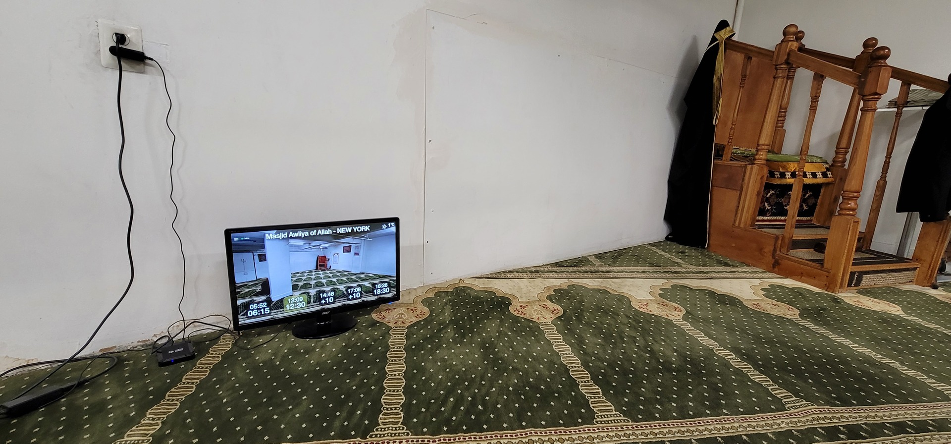 Masjid Awliya of Allah