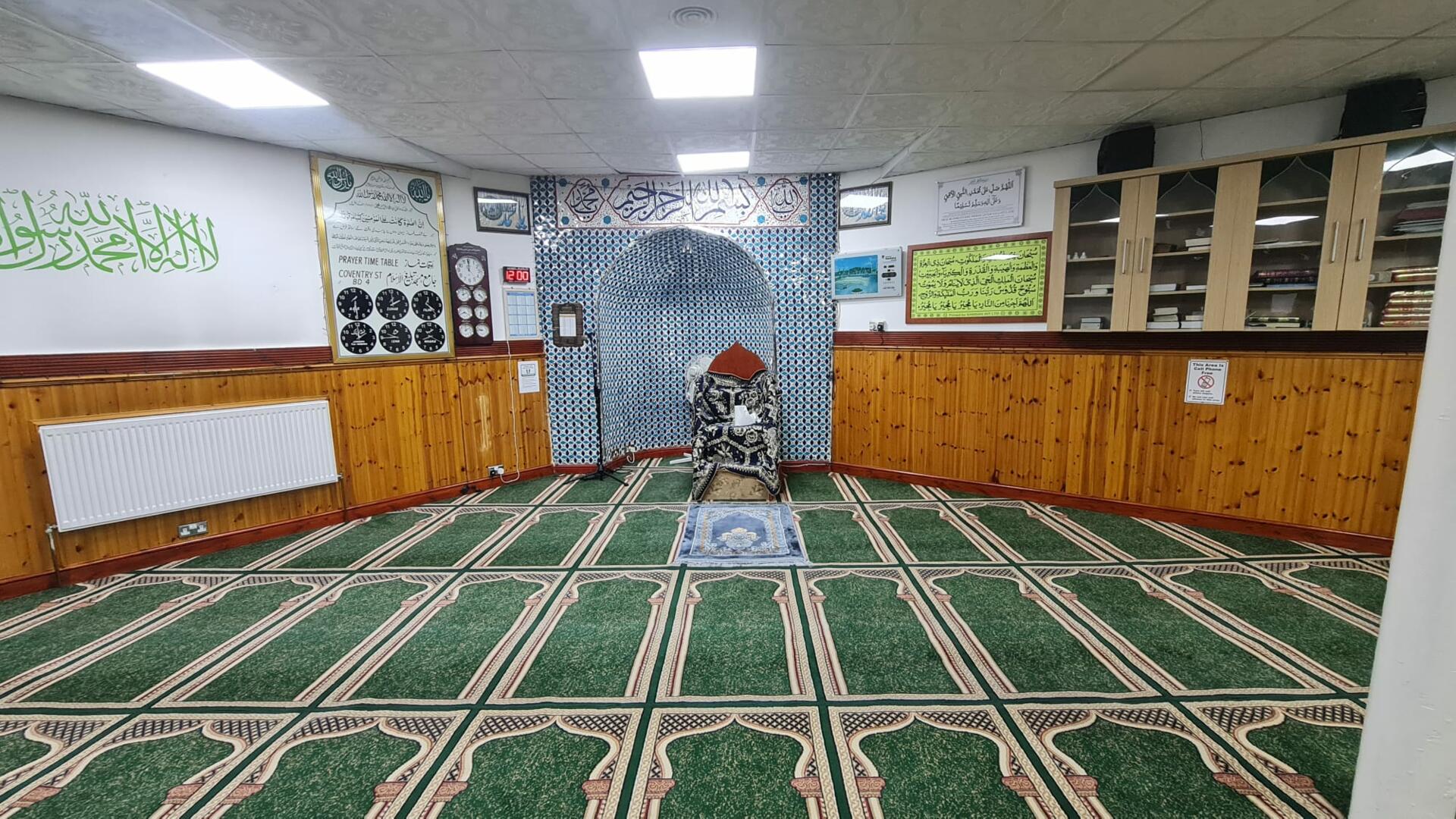 Jamiyat Tablighul Islam