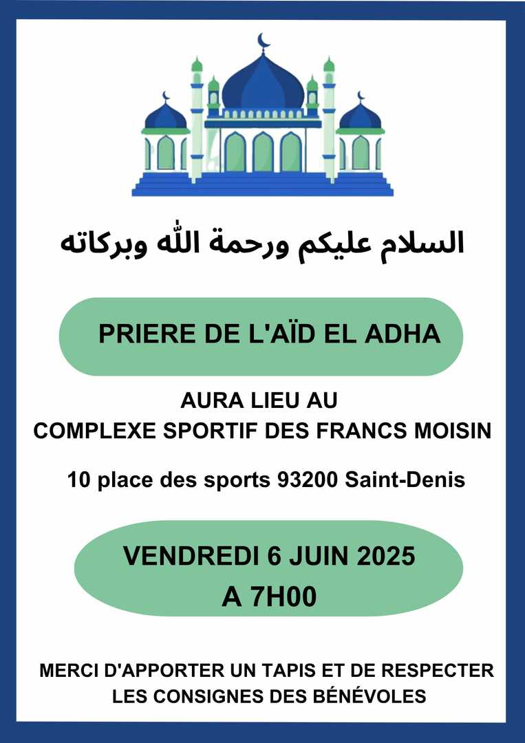 INFORMATION