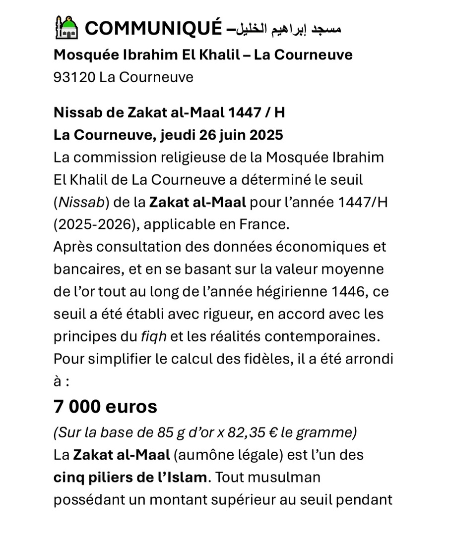 Info