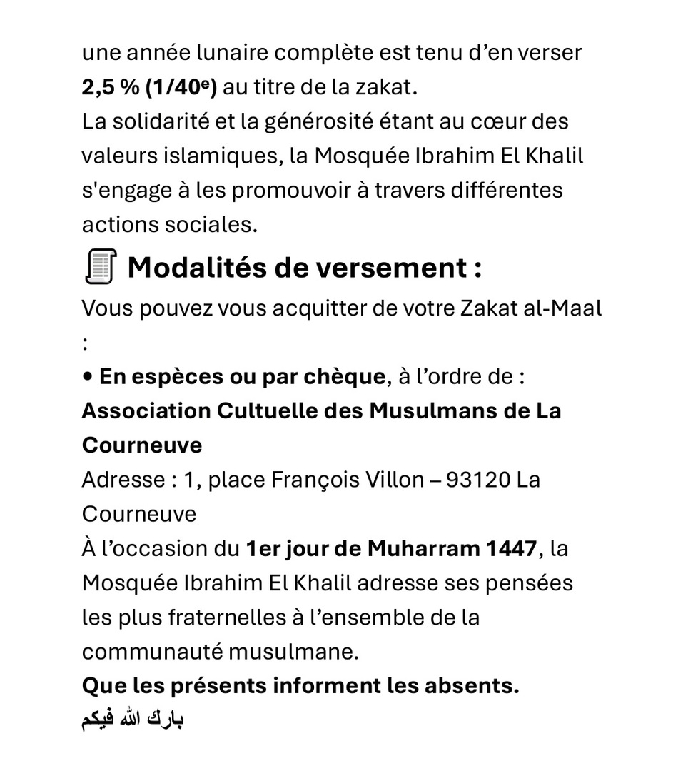 Info
