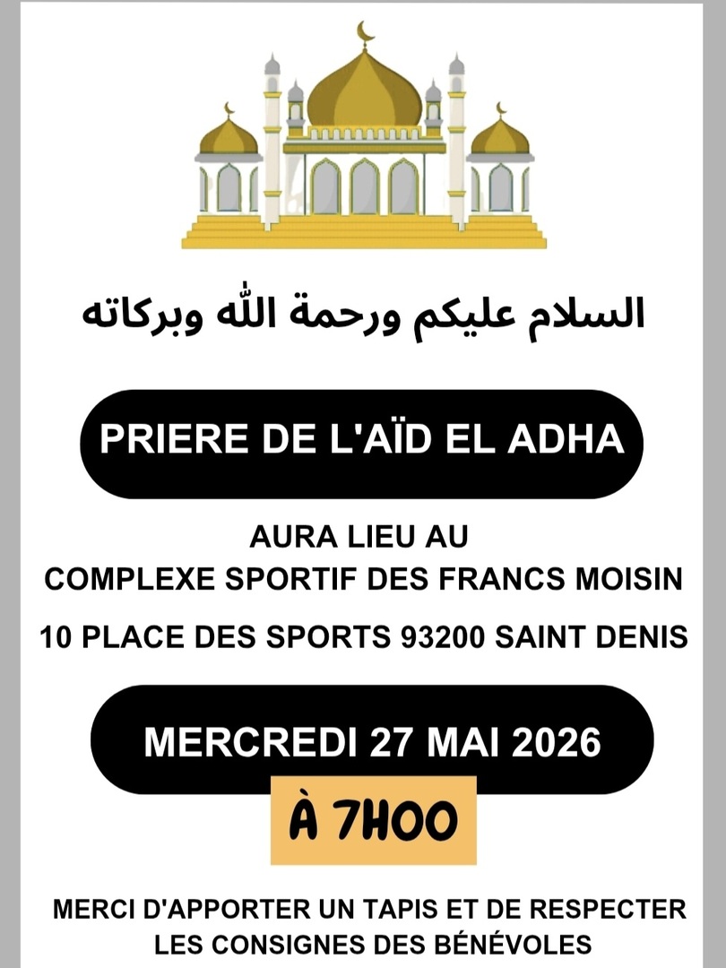 Info