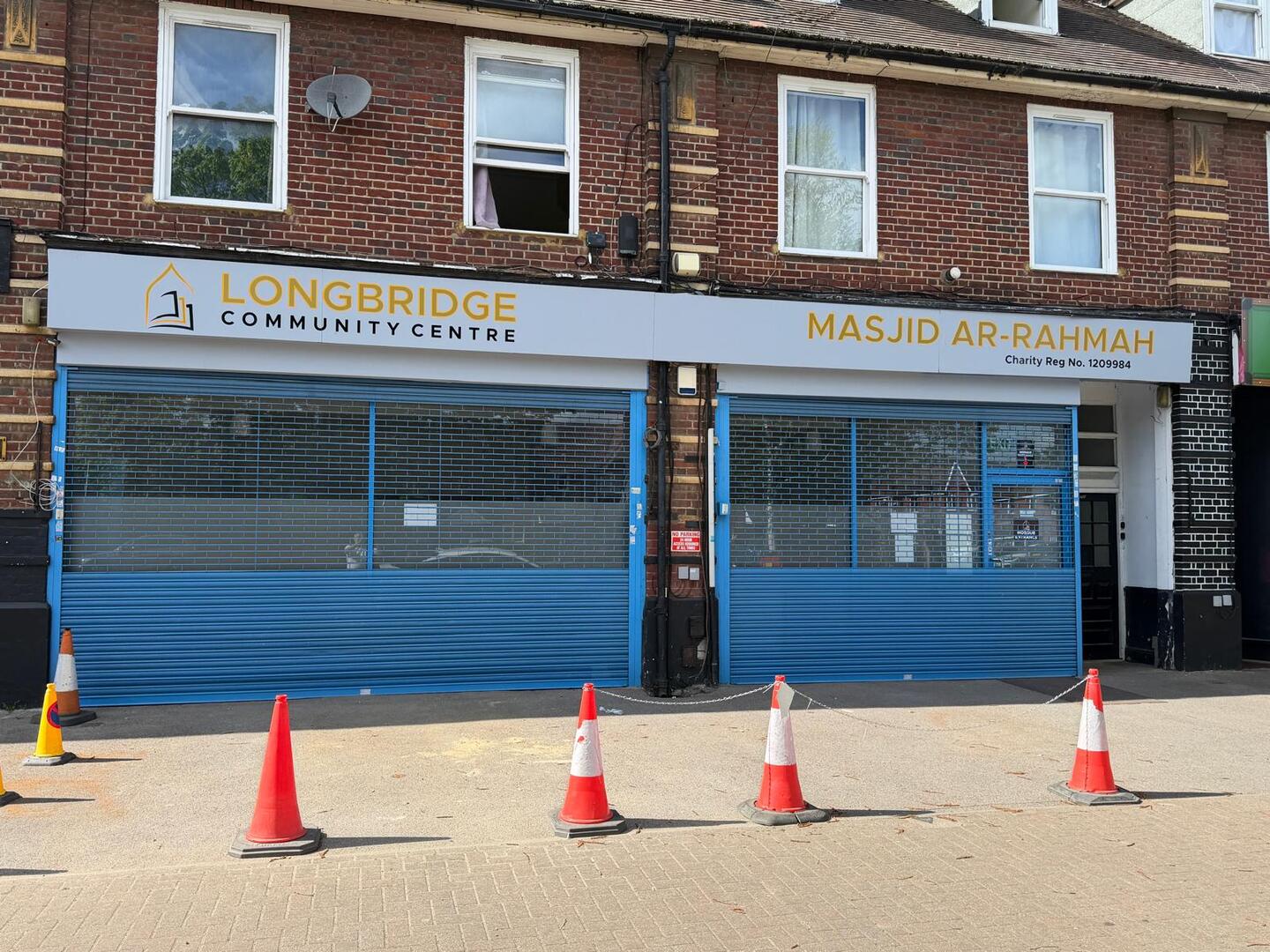 Masjid Ar-Rahmah - Dagenham
