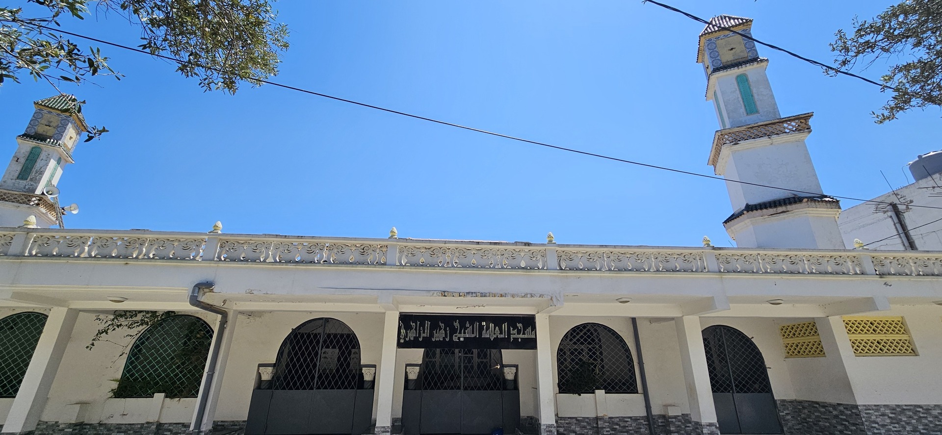 Zoheir Ezzahiri - Annaba