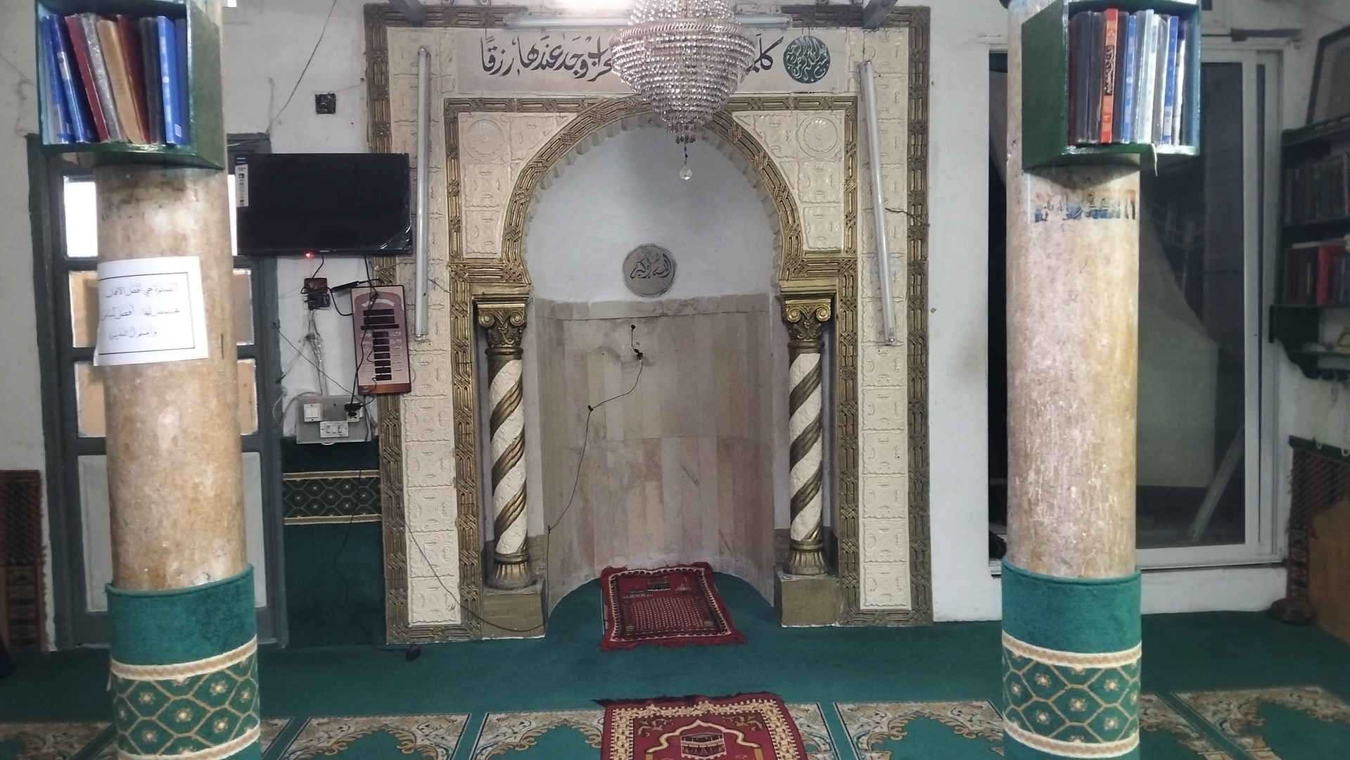 مسجد الجيارة