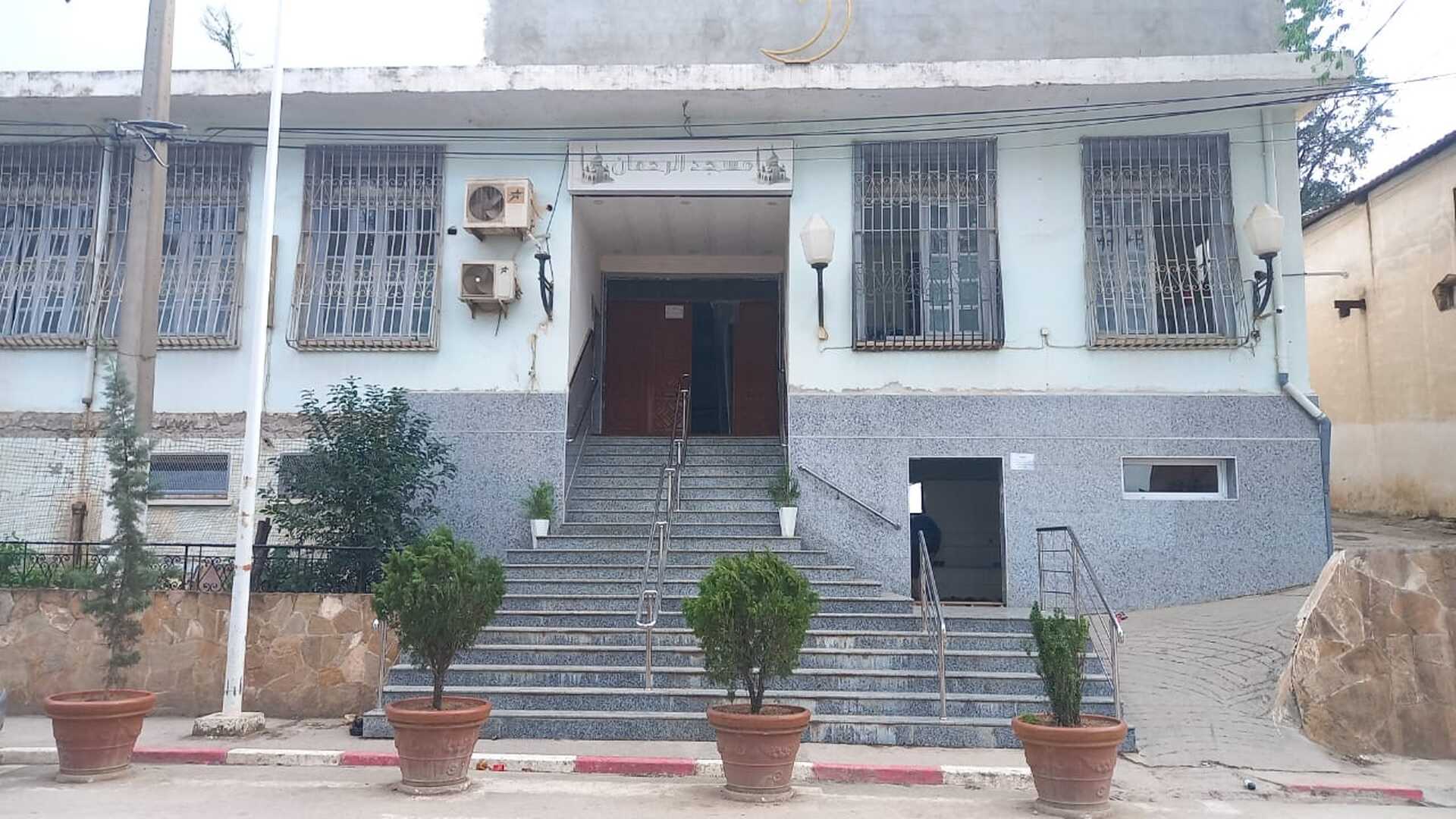 مسجد الرحمان