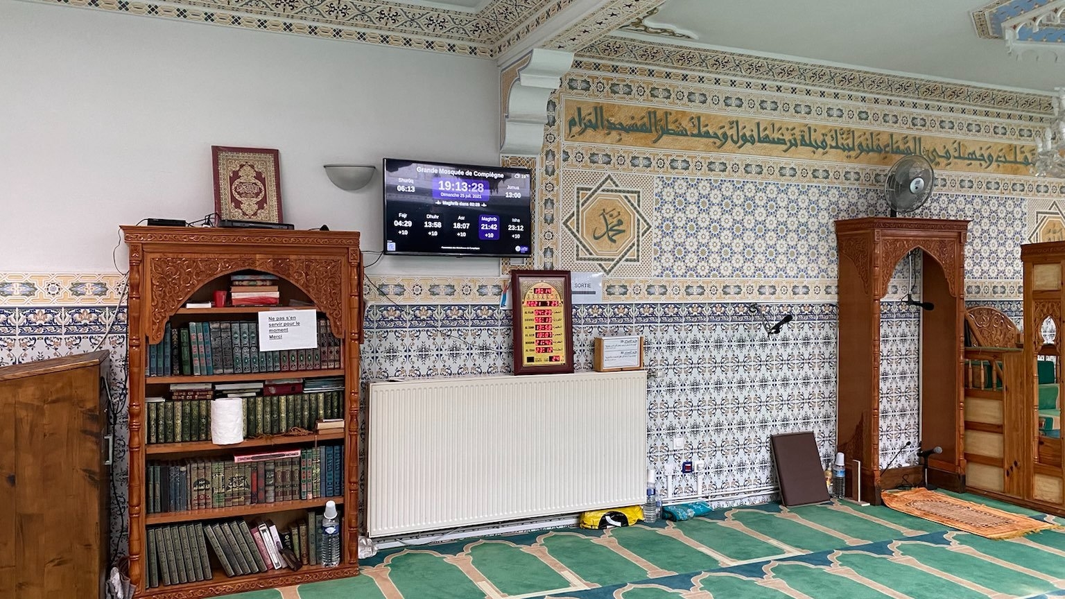 Grande Mosquée de Compiègne