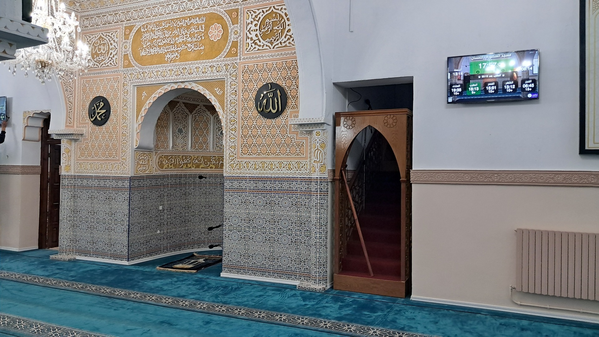 مسجد المنصورة