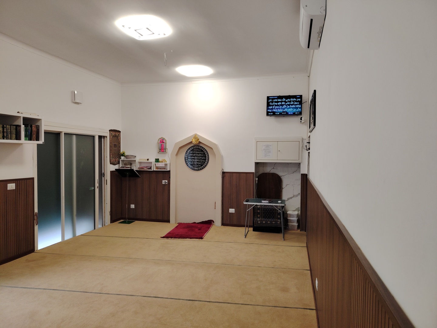 Masjid Albiate