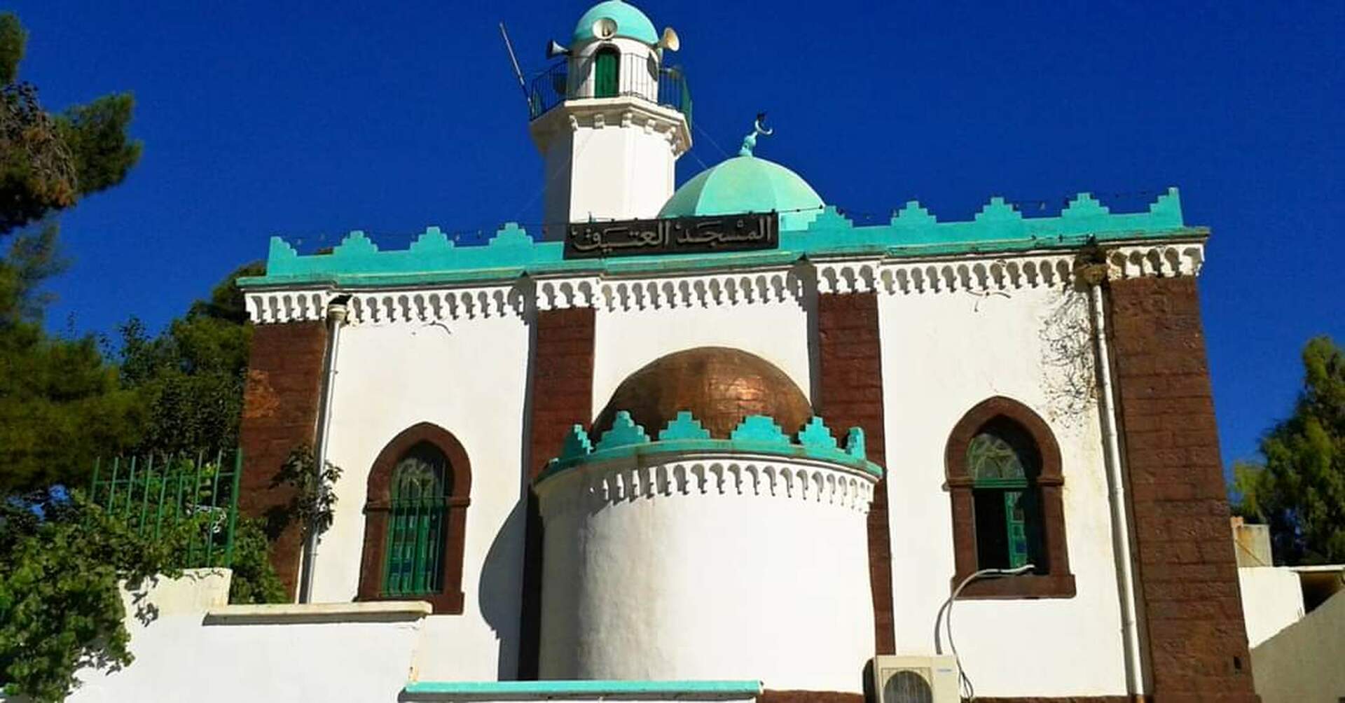 مسجد العتيق - سعيدة