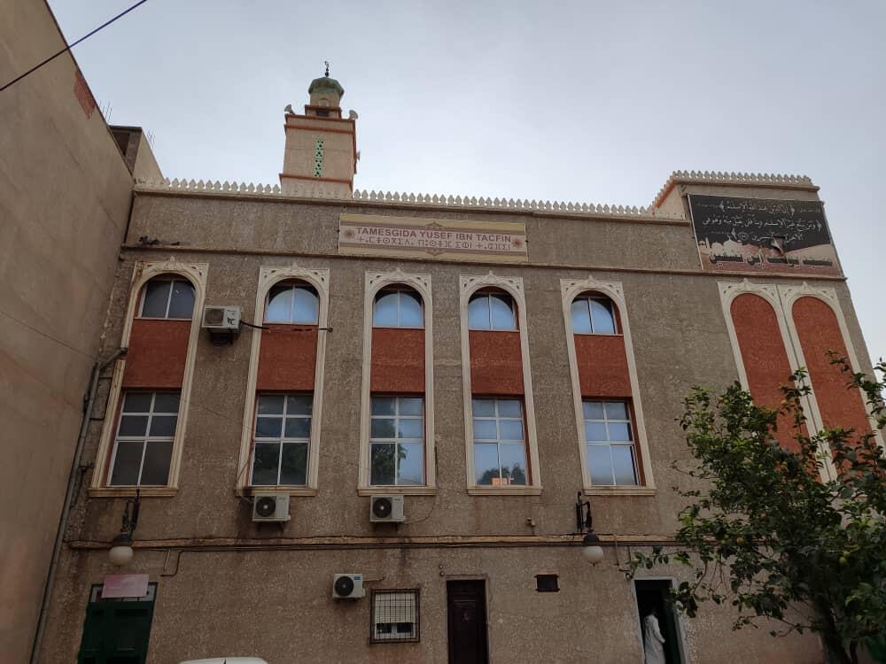 مسجد يوسف بن تاشفين
