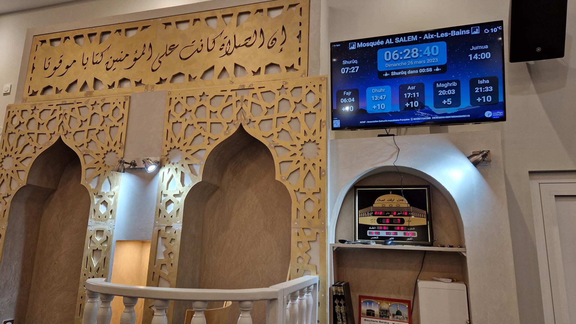 Mosquée ESSALEM