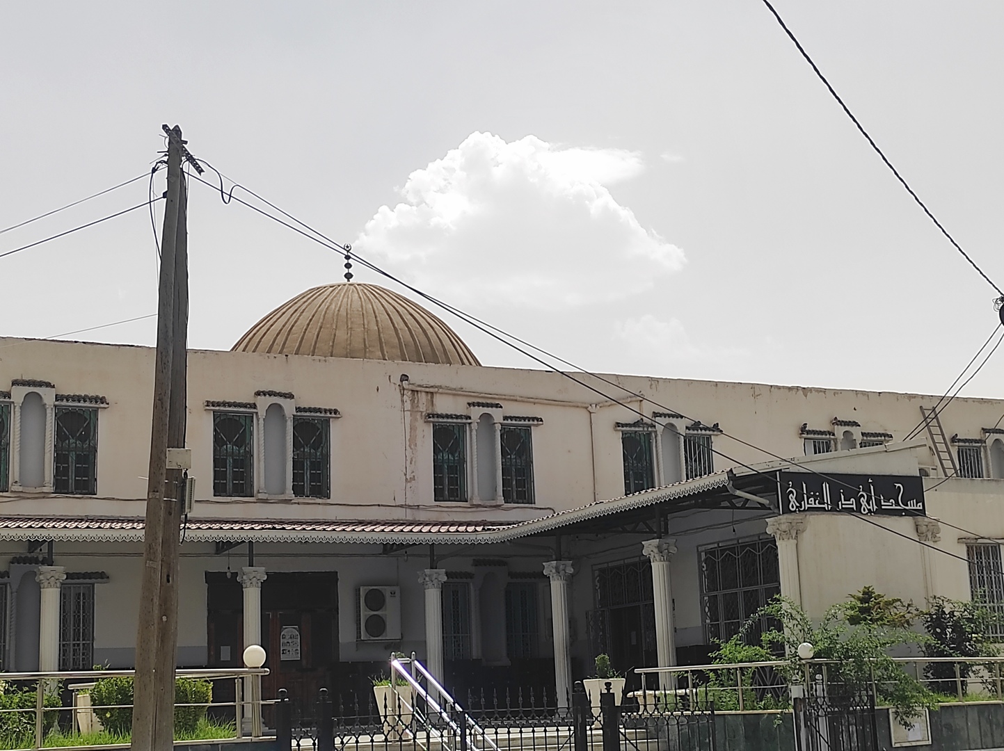 مسجد ابي ذر الغفاري