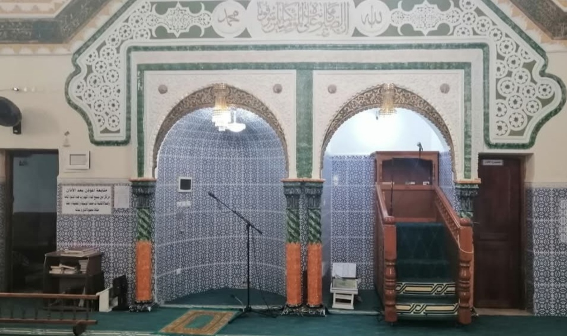 مسجد أبو بكر الصديق