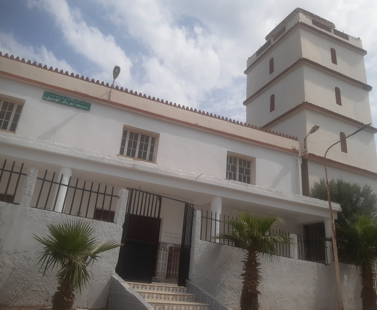 مسجد أبو بكر الصديق