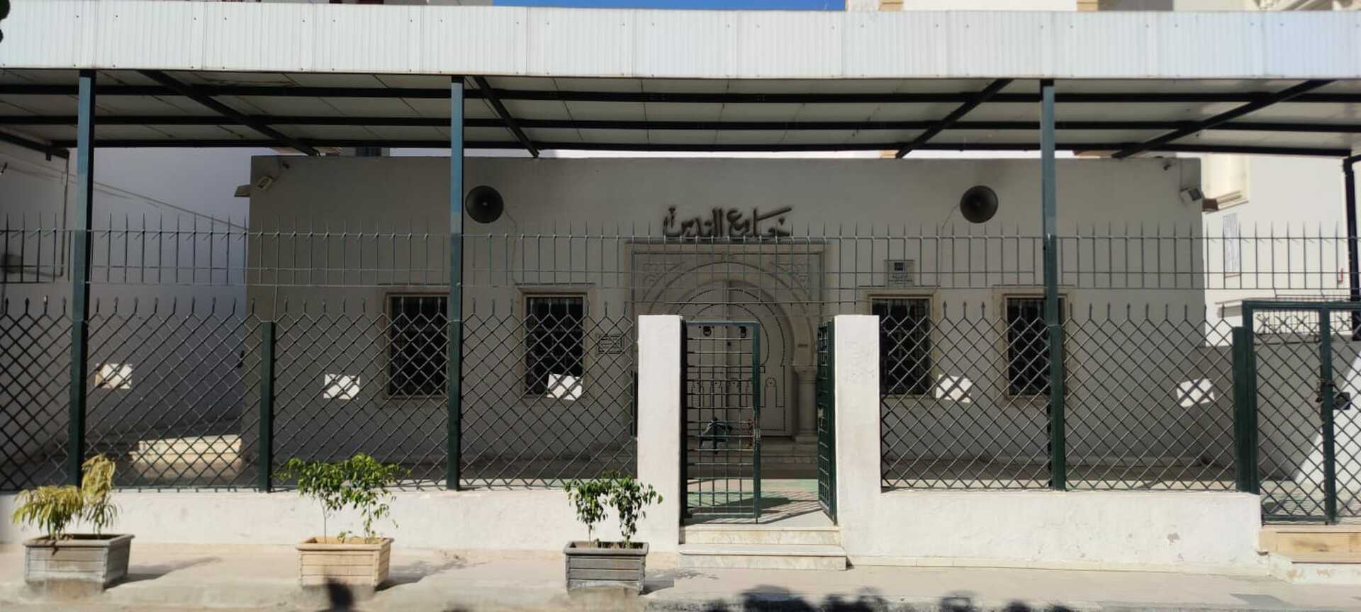 جامع القدس البلفيدير