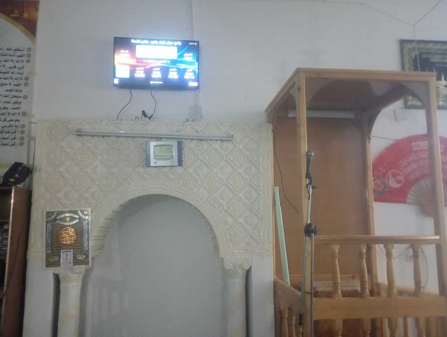 جامع حوال الواد بلخير