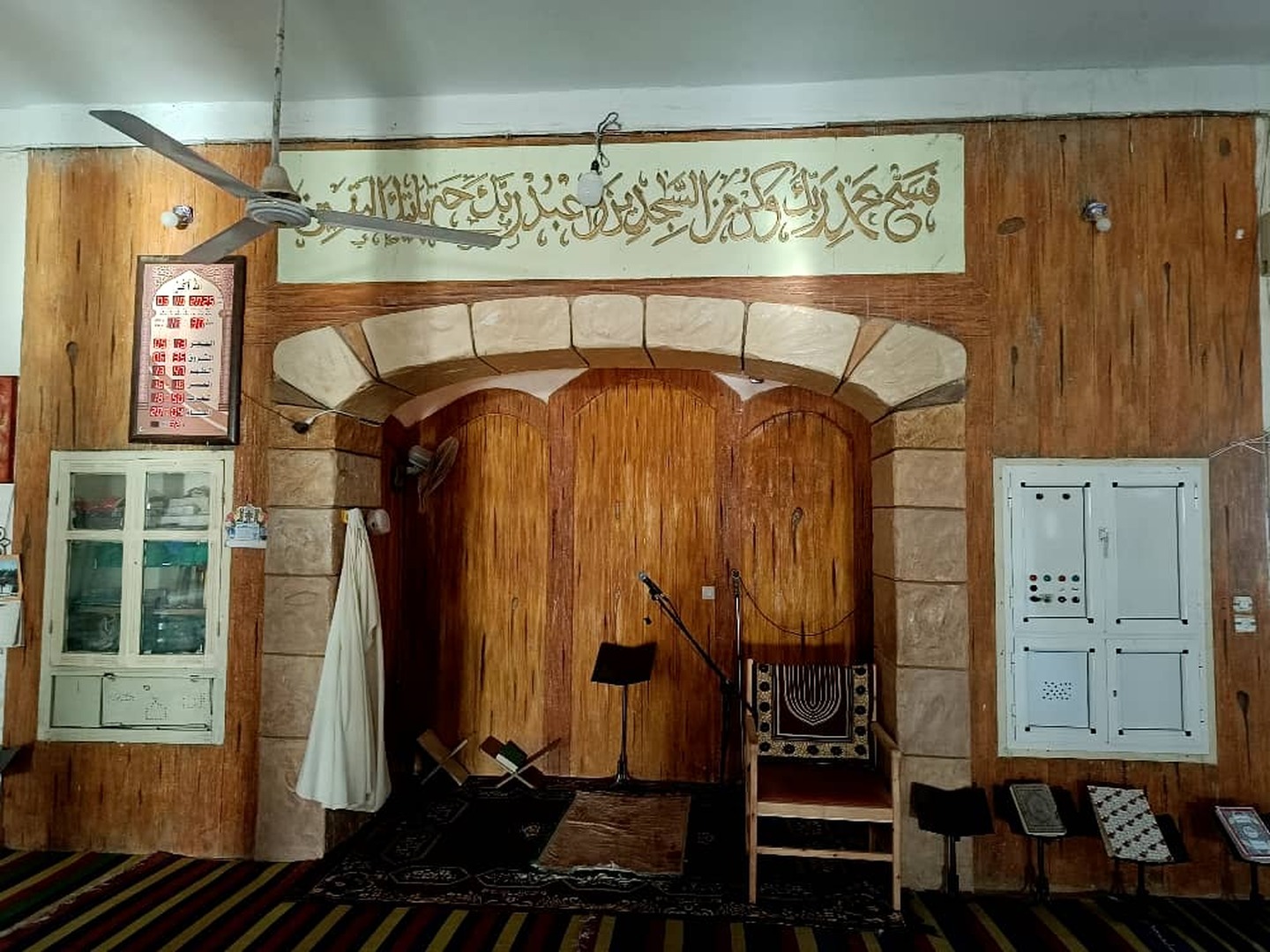 مسجد عثمان بن عفان حاسي القارة الشرقية