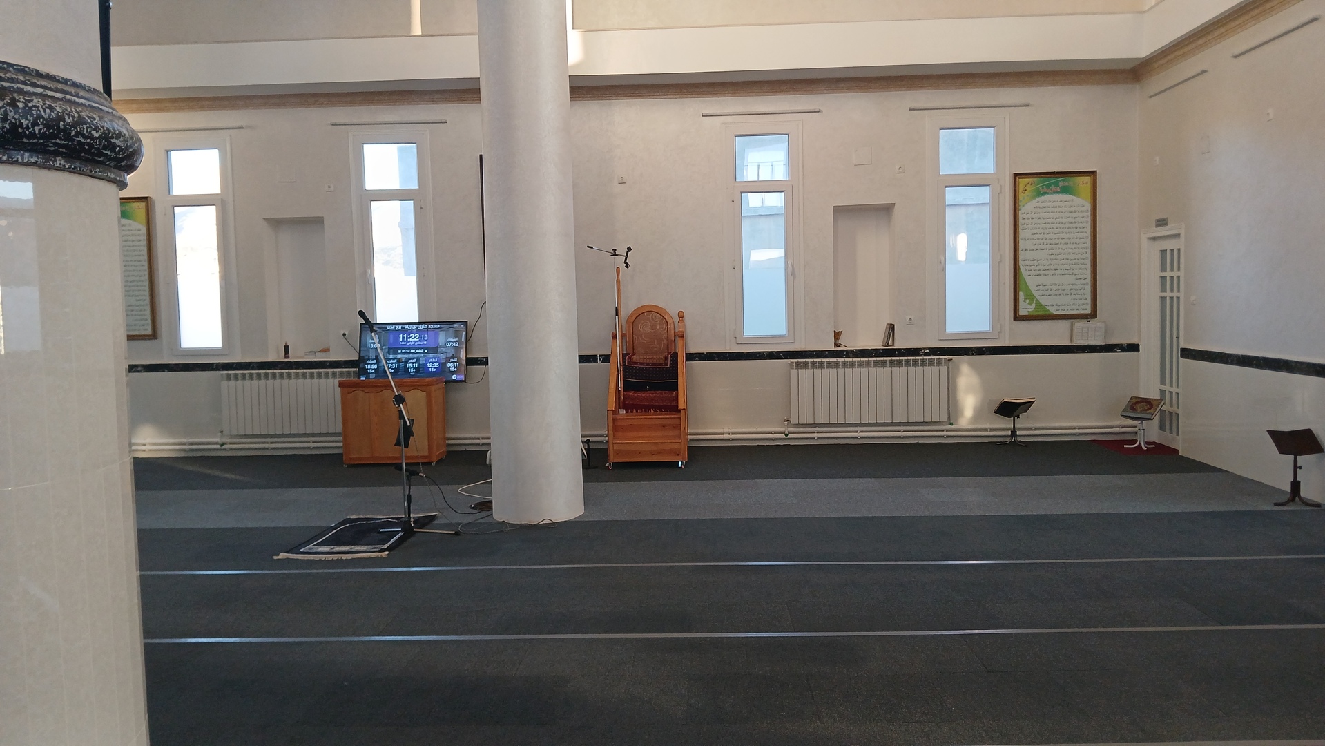 مسجد طارق بن زياد