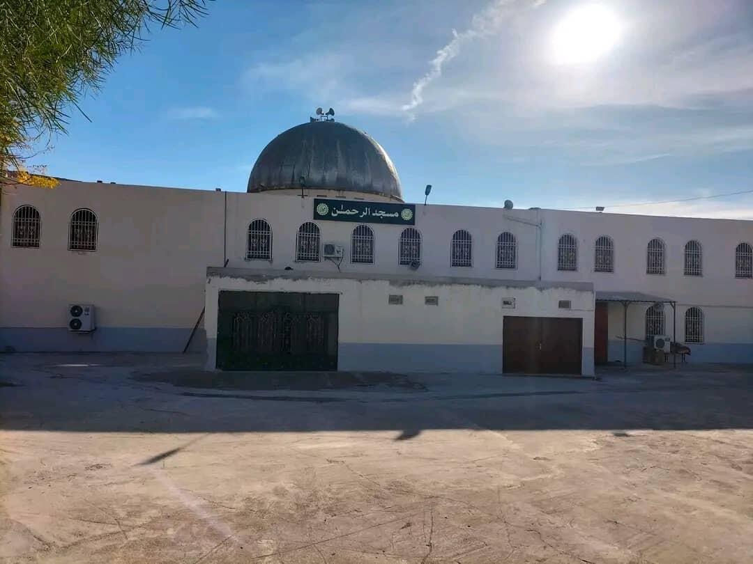 مسجد الرحمٰن الخروب