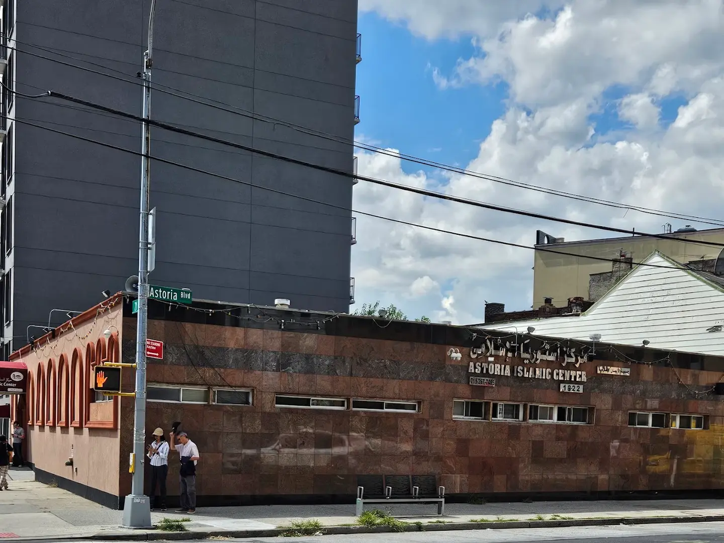 21St Street Mosq - Astoria