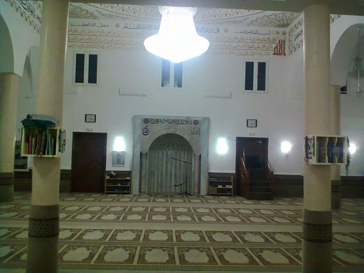 جـــامـــع العزيز رادس ملـيـان