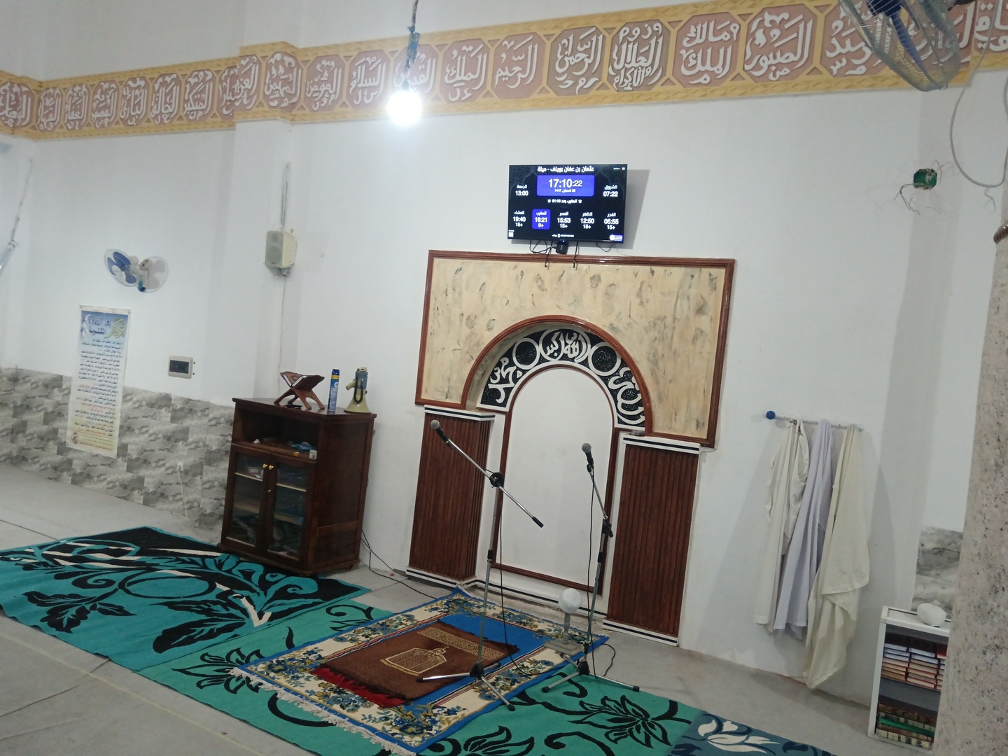 عثمان بن عفان بويلف