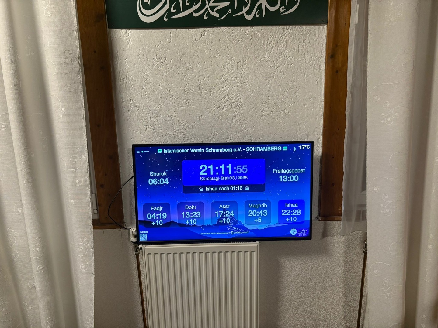 Islamischer Verein Schramberg e.V.