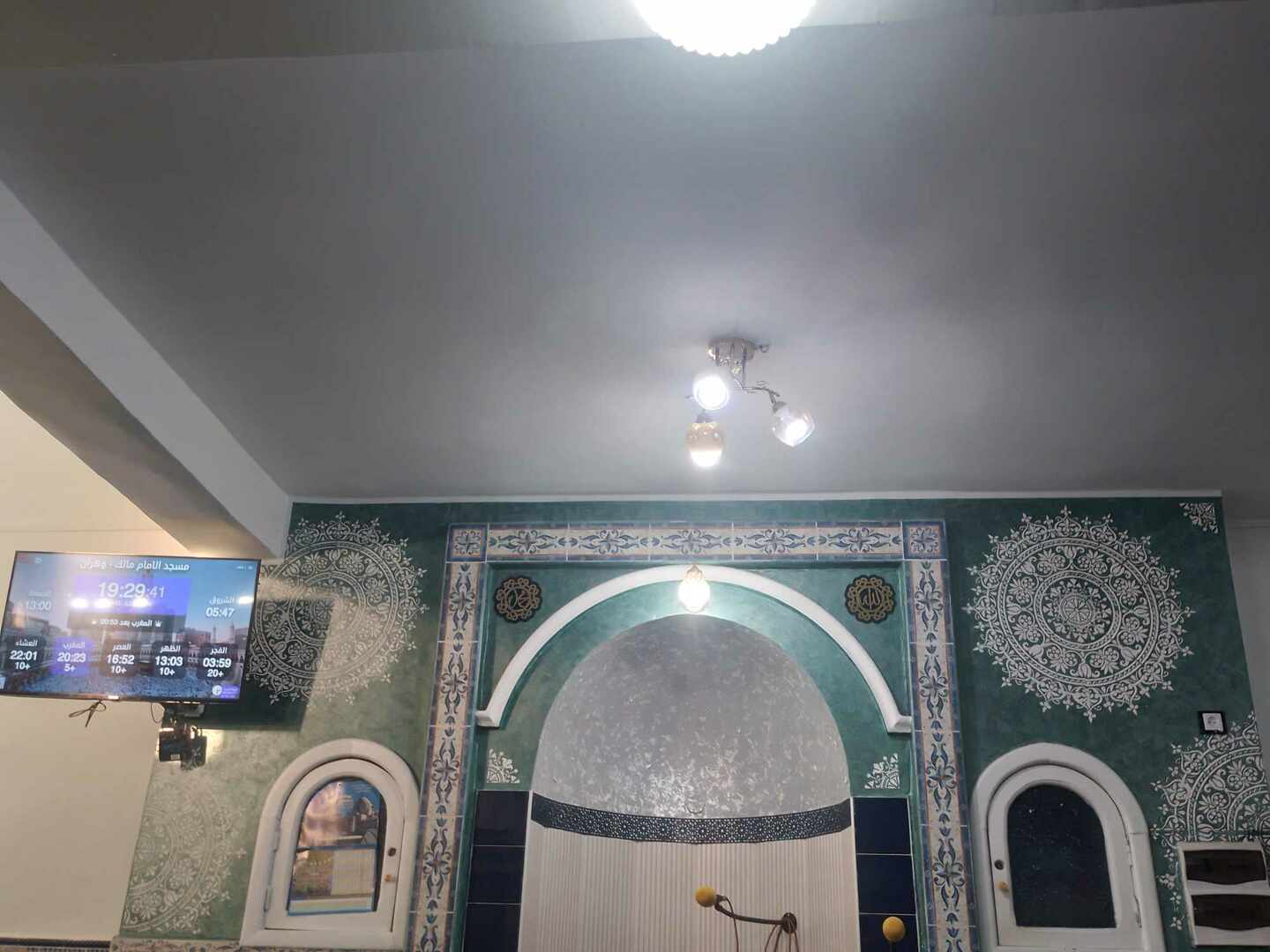 مسجد الامام مالك حي هواء الطلق