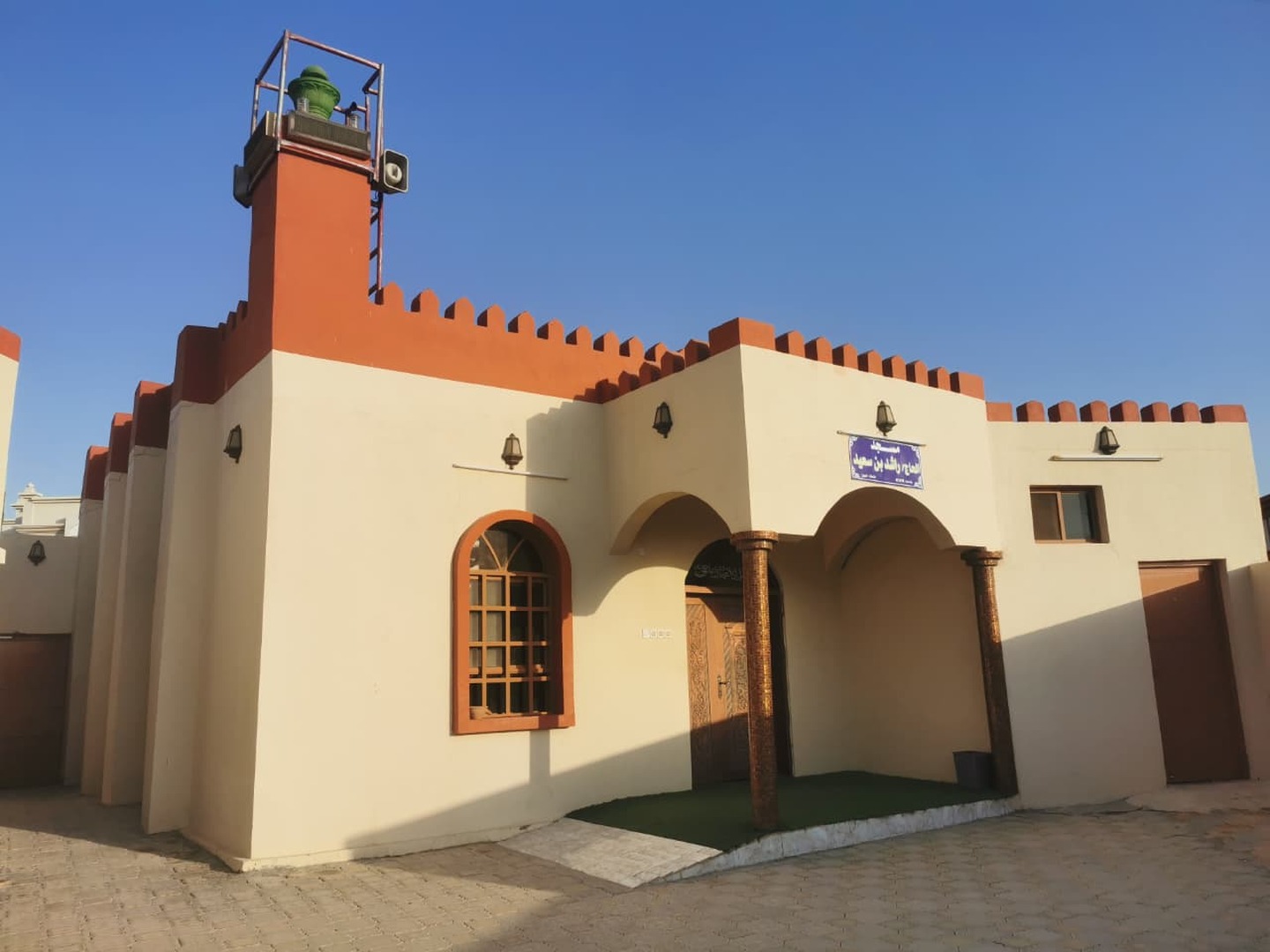 Sultan Alqatiti - Alkhabourah