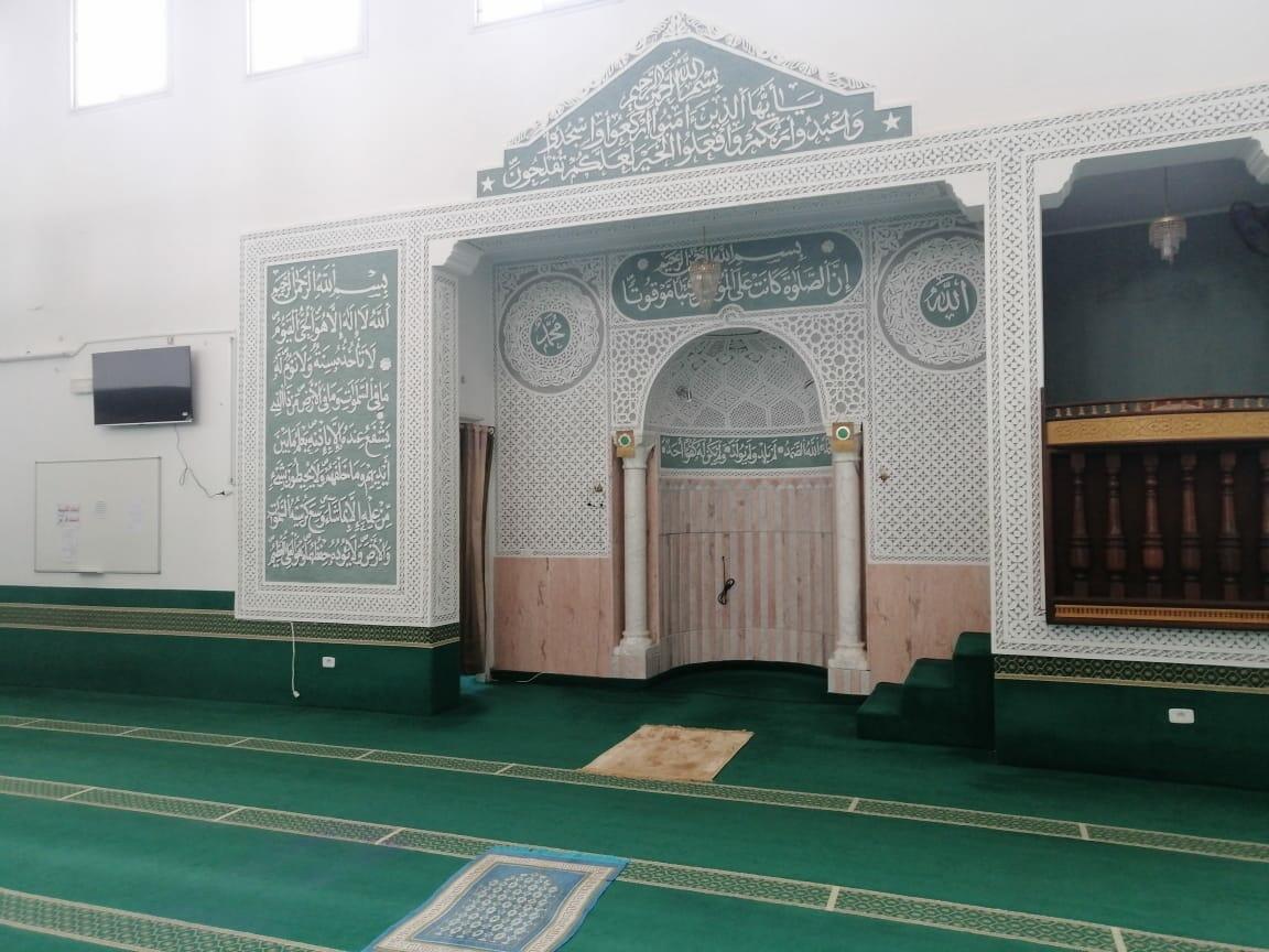 جامع الرحمان
