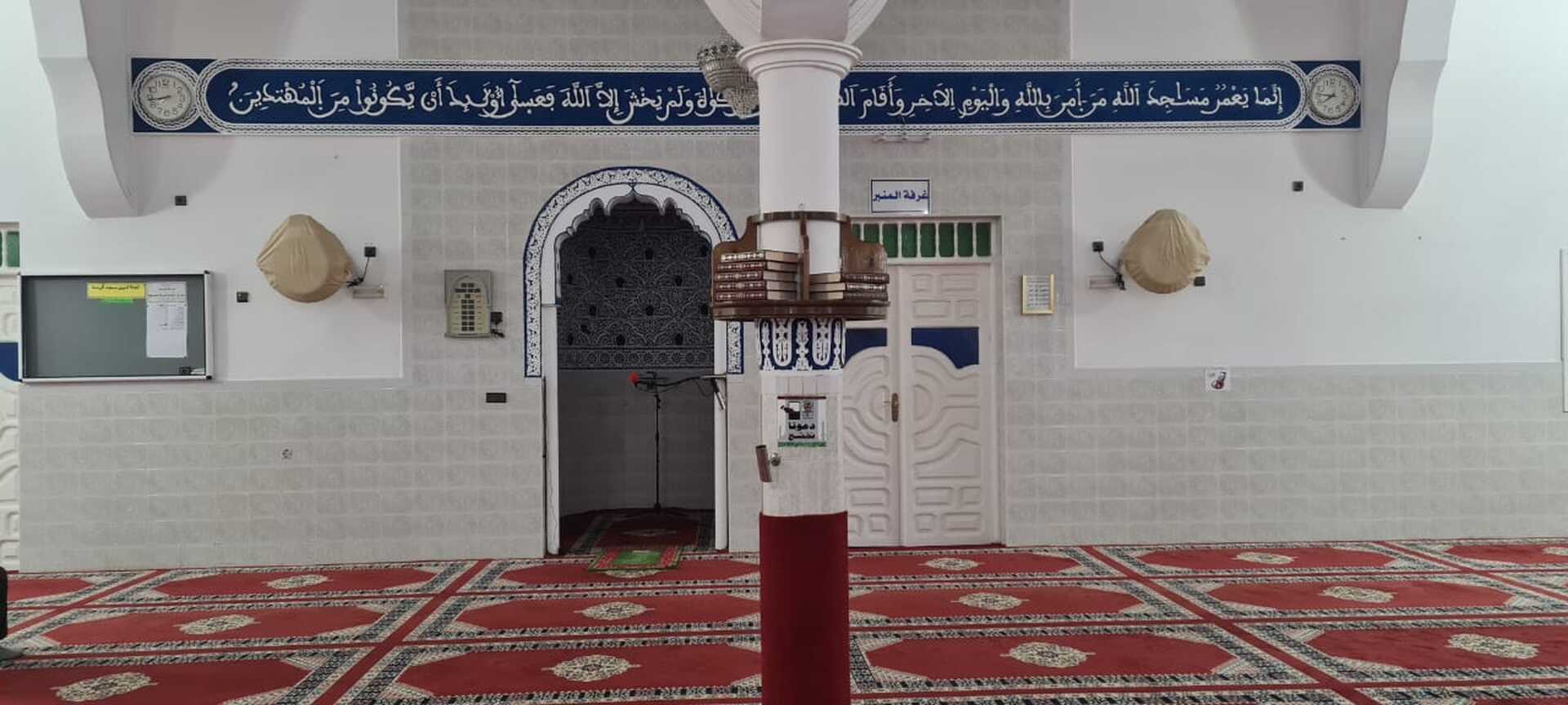 مسجد الوحدة