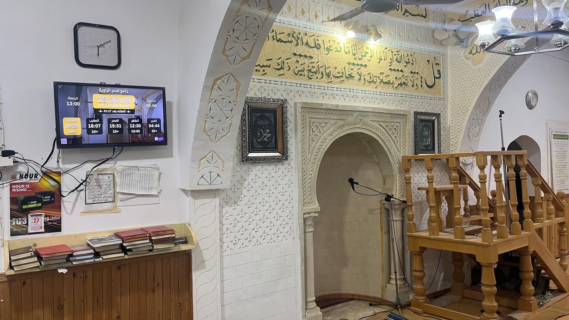 جامع قصر الزاوية