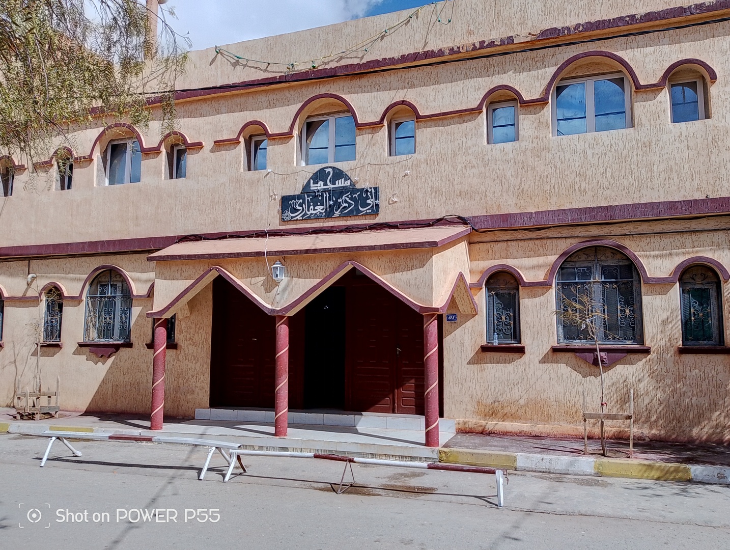 مسجد أبي ذر الغفاري بلدية الكاف الاحمر