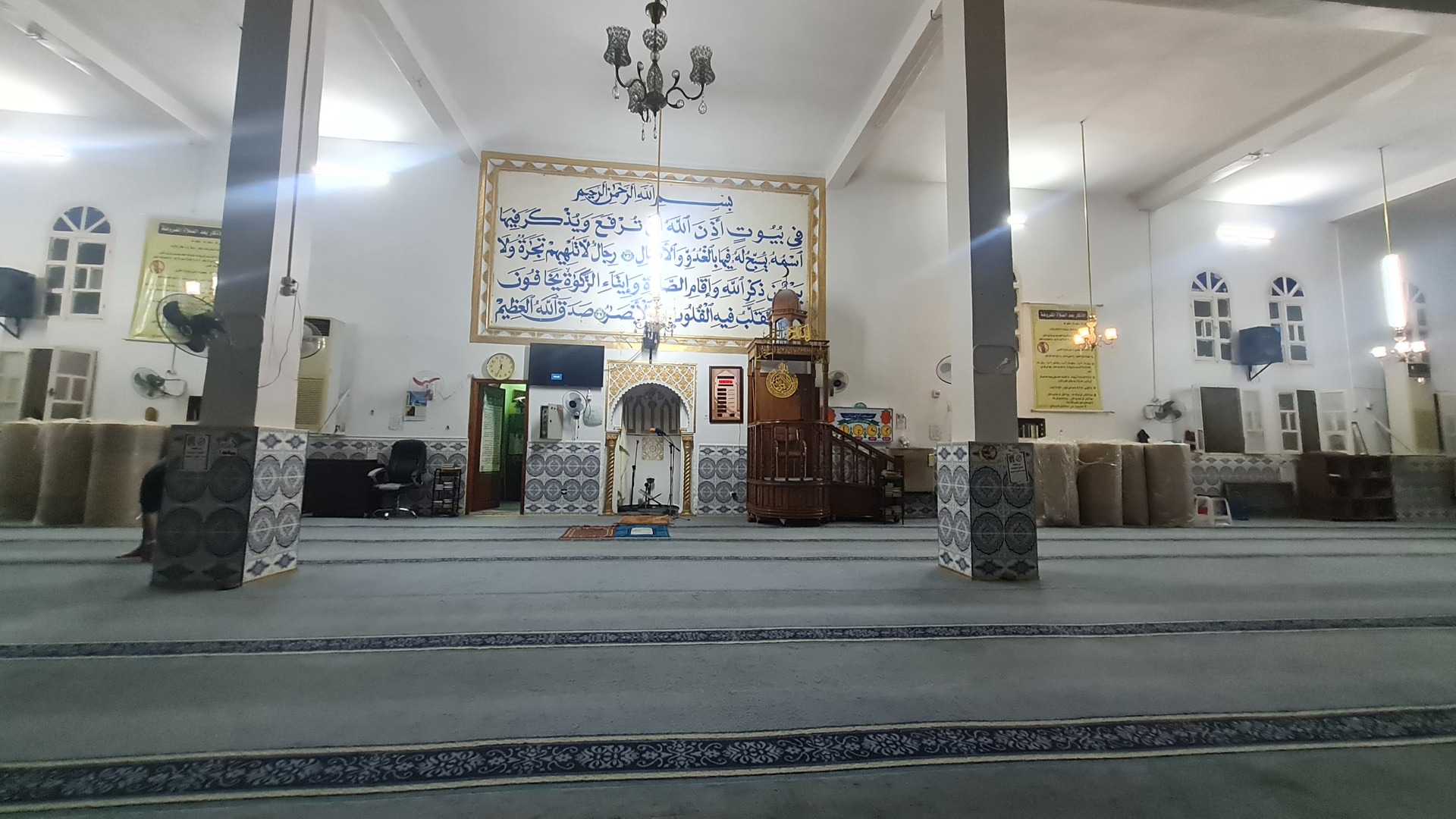 مسجد الإيمان - سيدي عمار