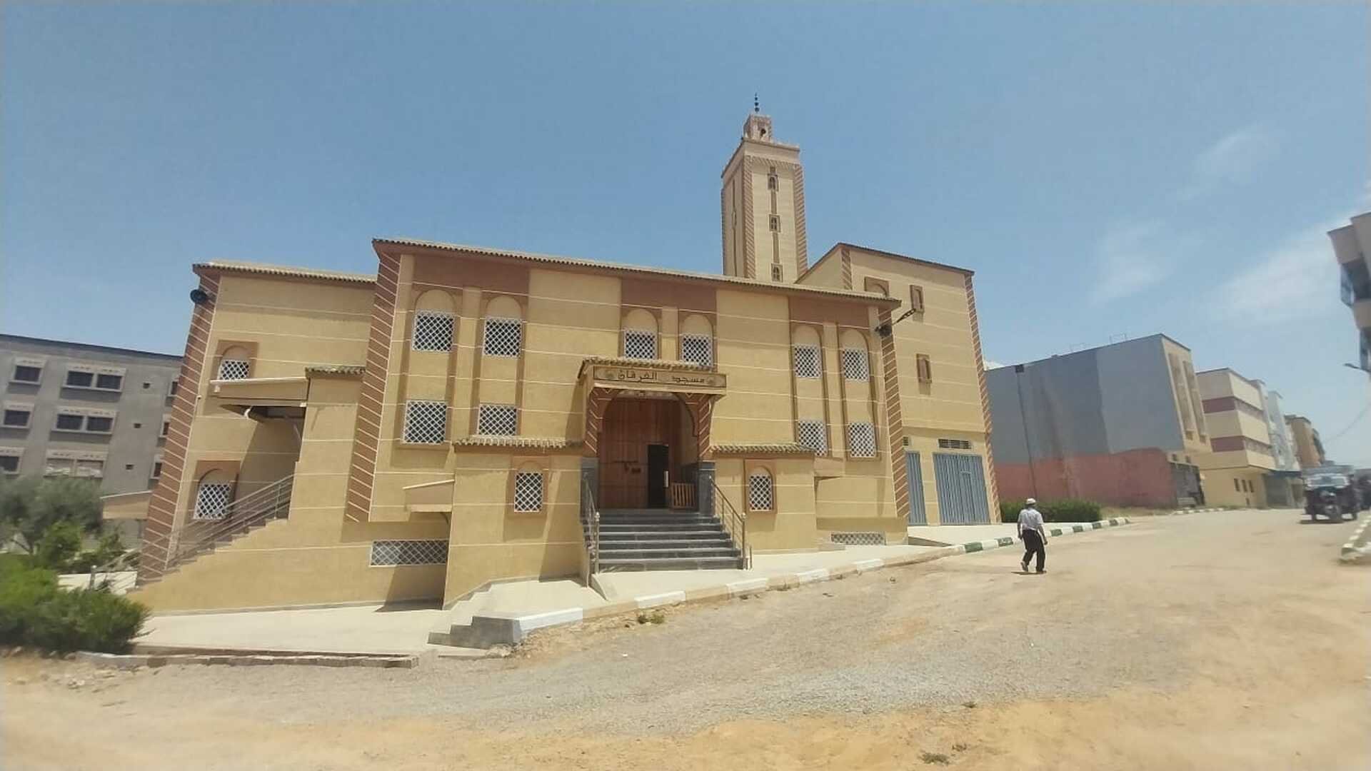 مسجد الفرقان