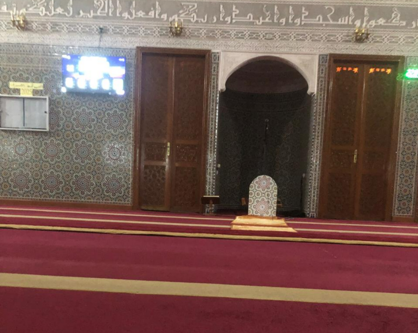 مسجد النهضة