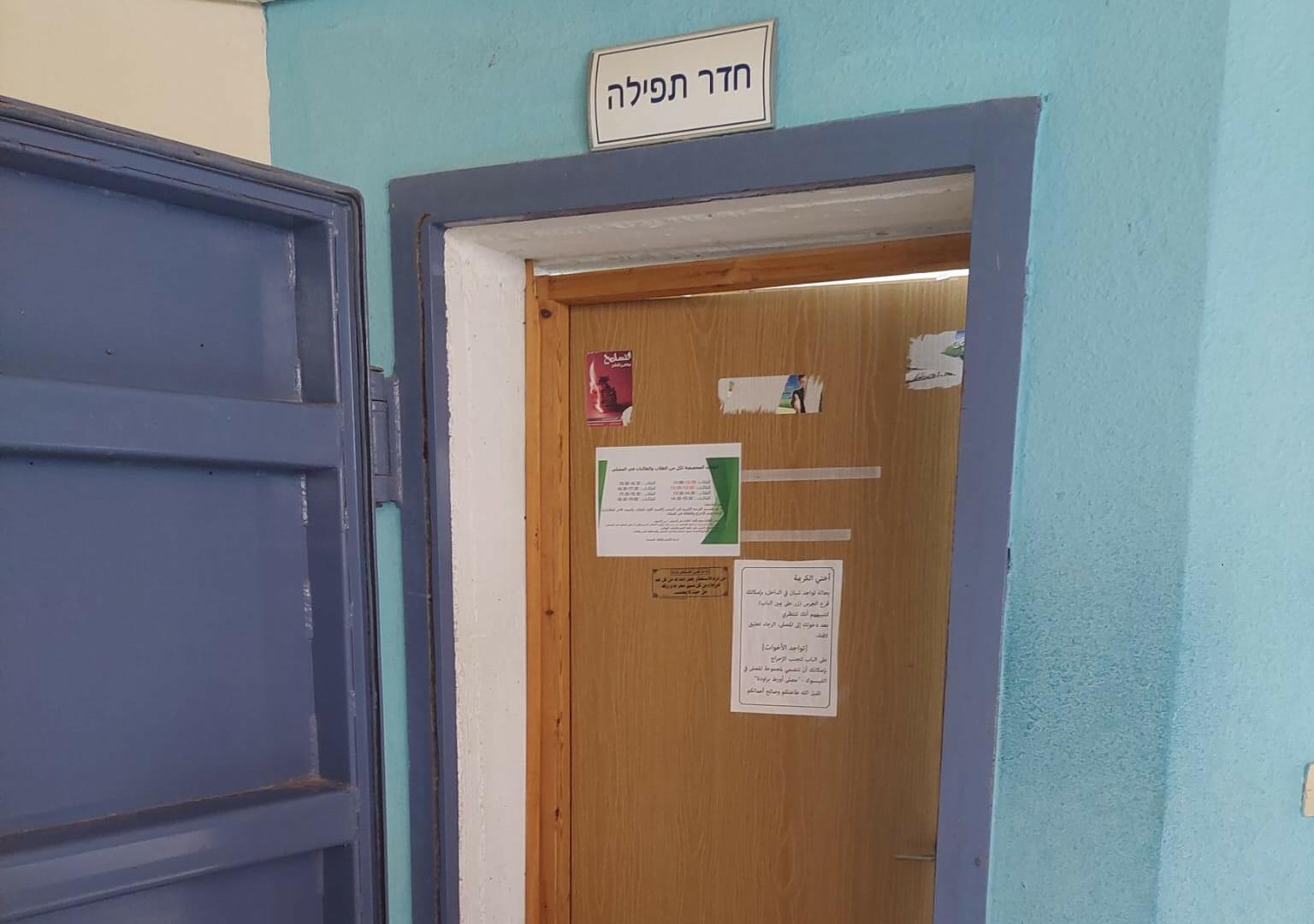 مصلى  براودة