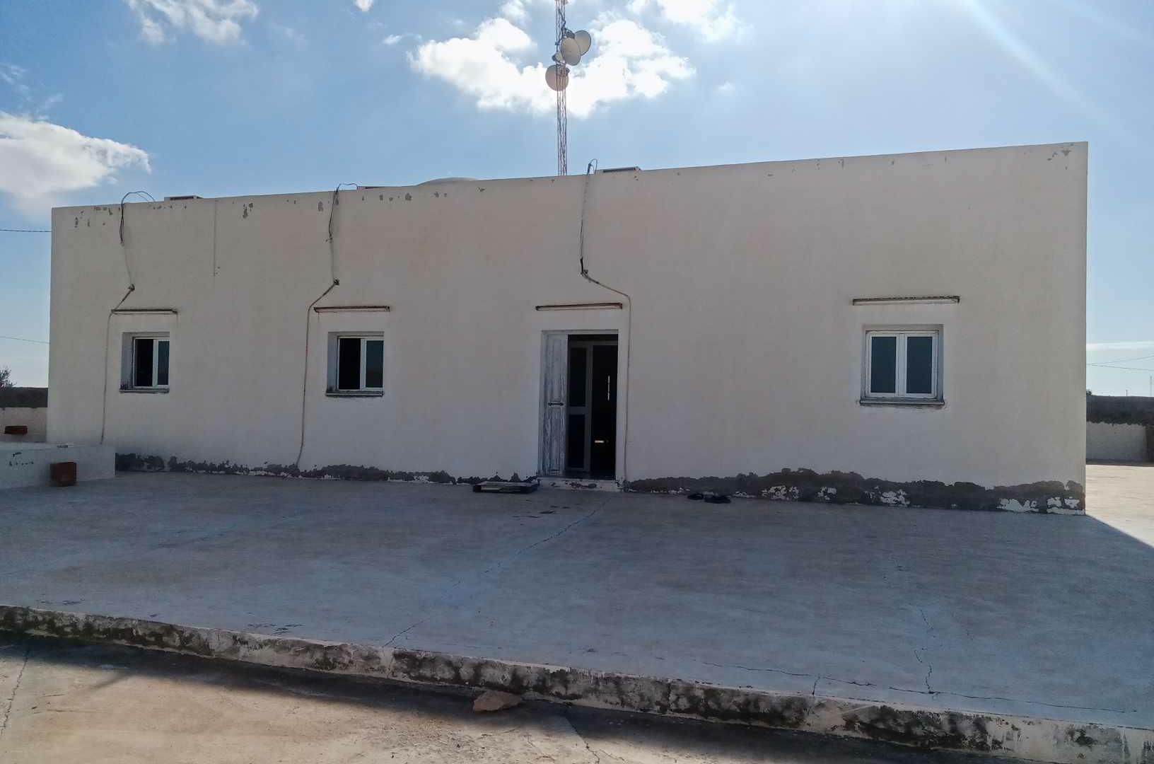 جامع ابو هريرة