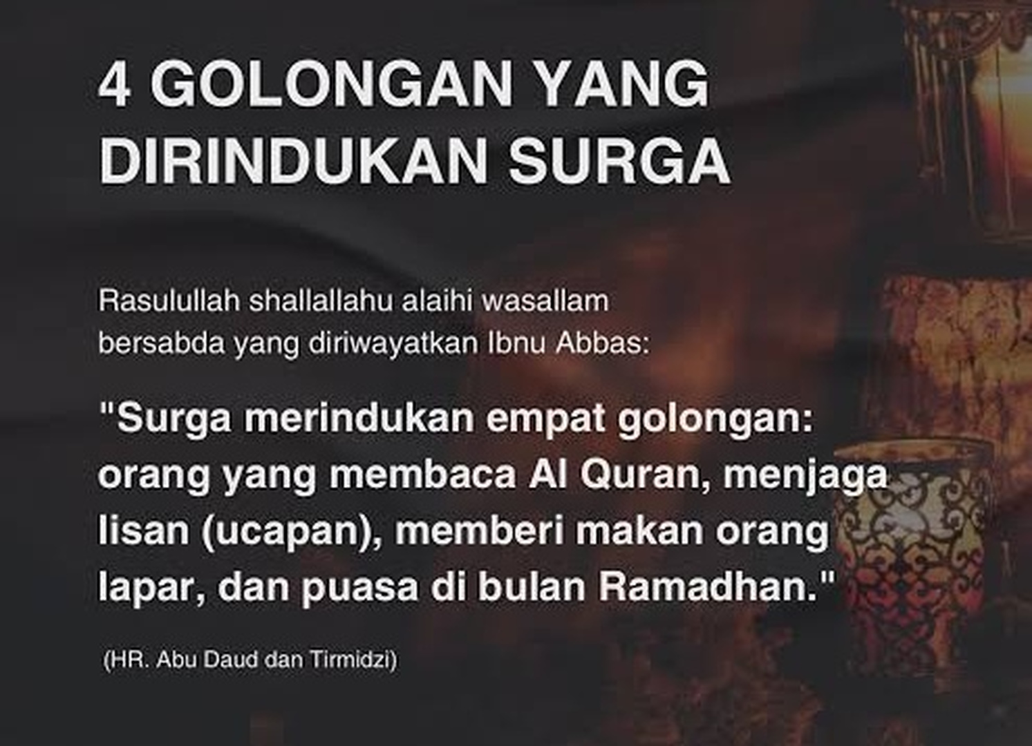 Info