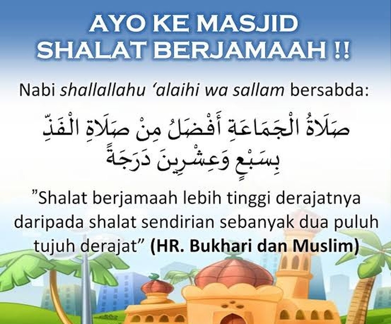 Info