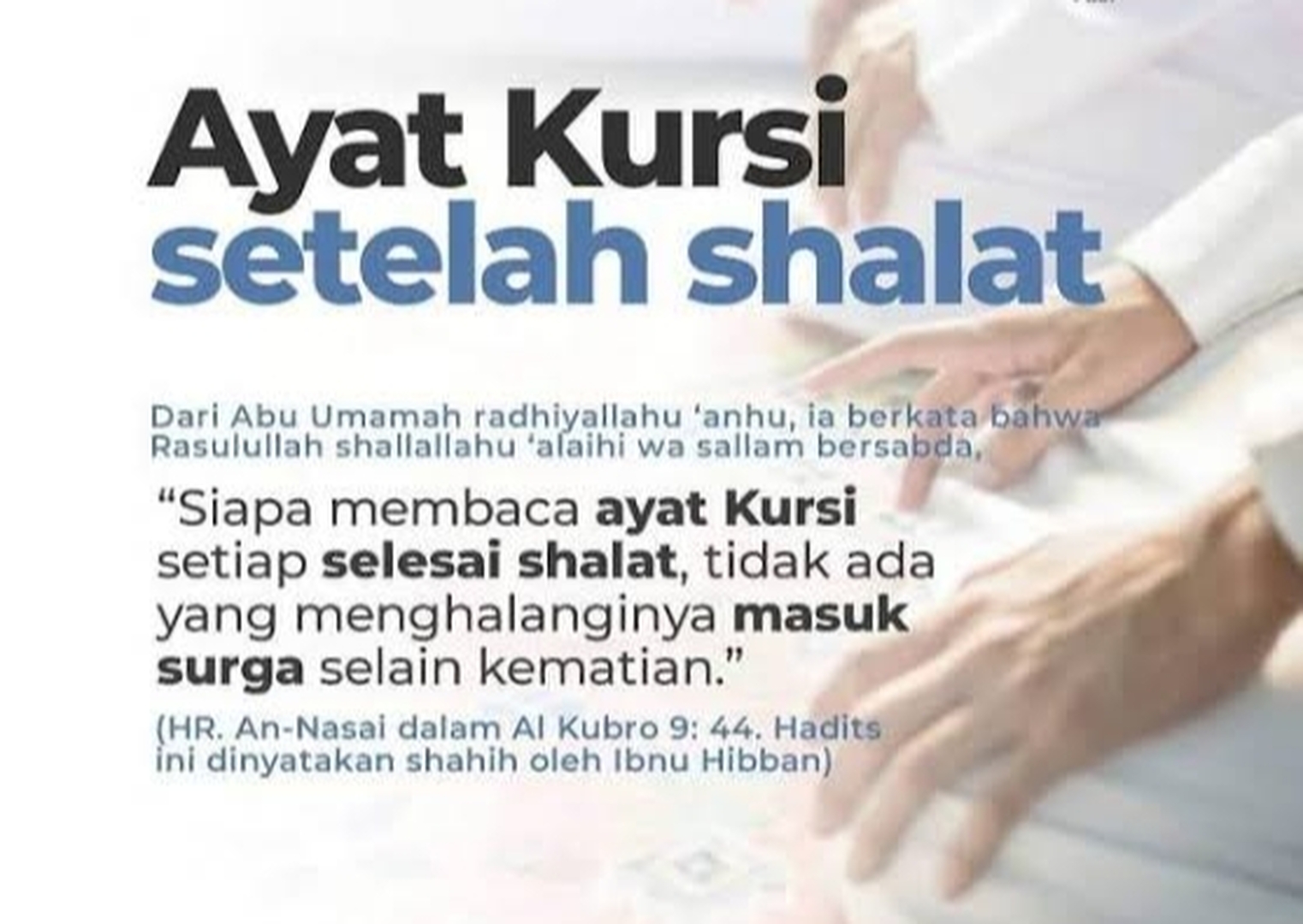 Info