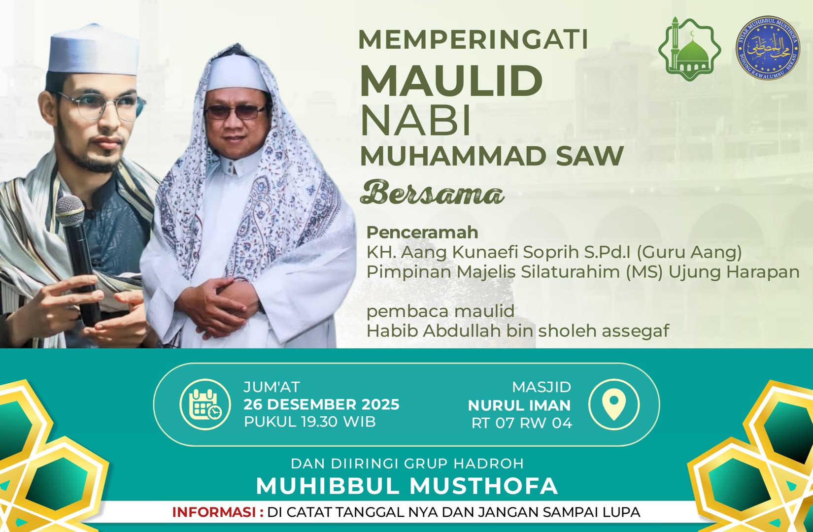 Info