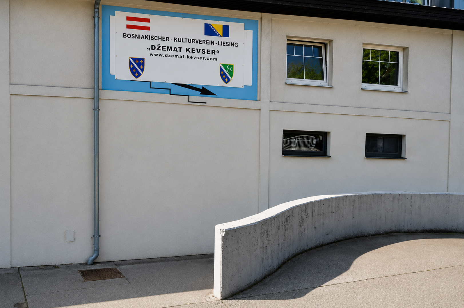 Džemat Kevser Beč