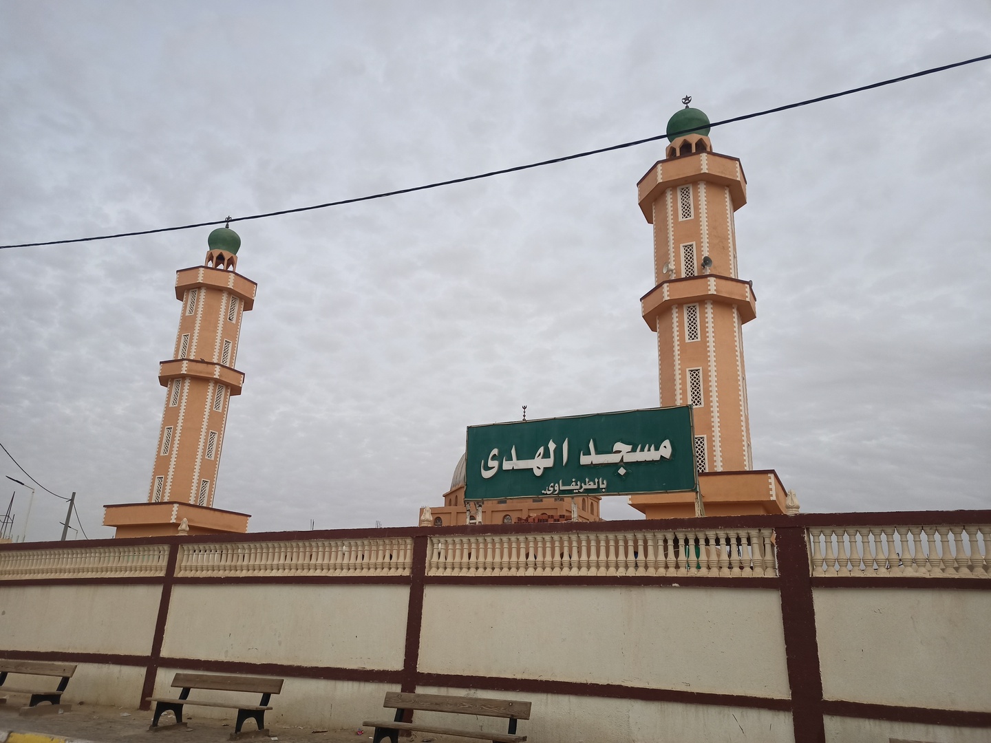 مسجد الهدى بالطريفاوي